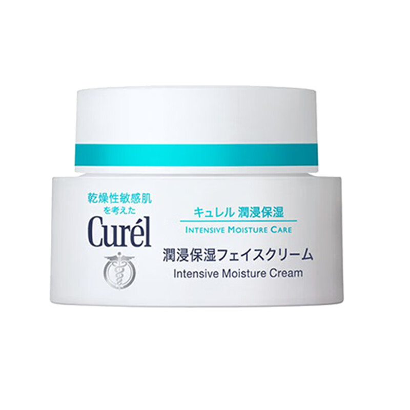 珂润 润浸保湿 面霜