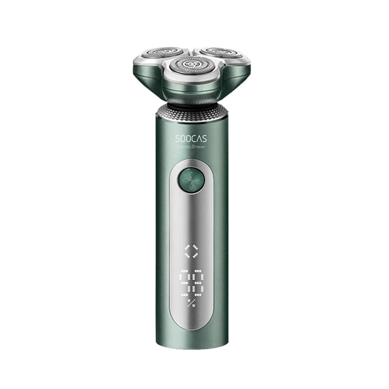 素士 深层洁面电动剃须刀