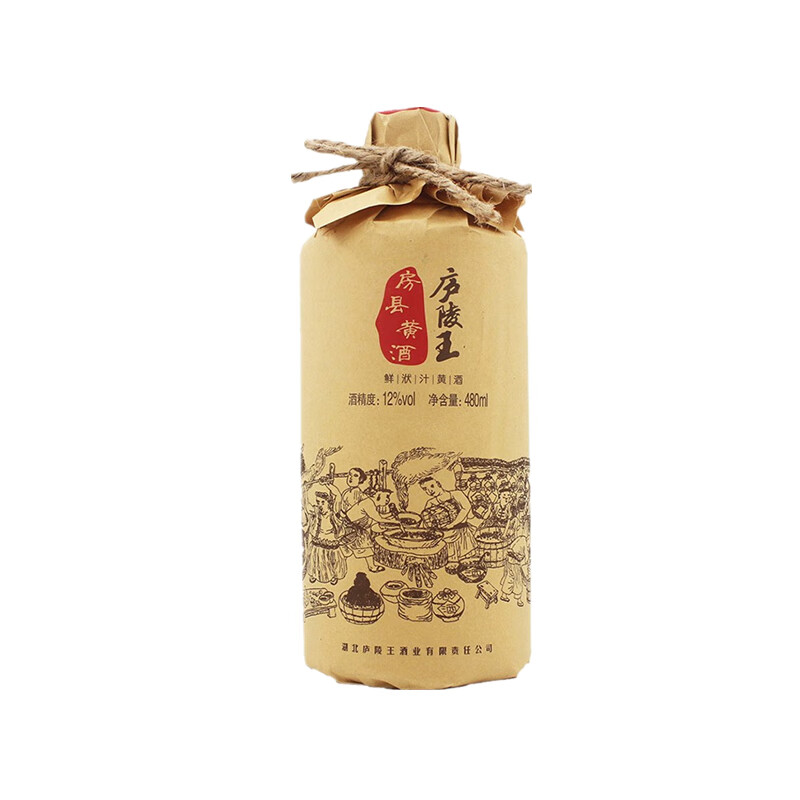 庐陵王 传承技艺 黄酒