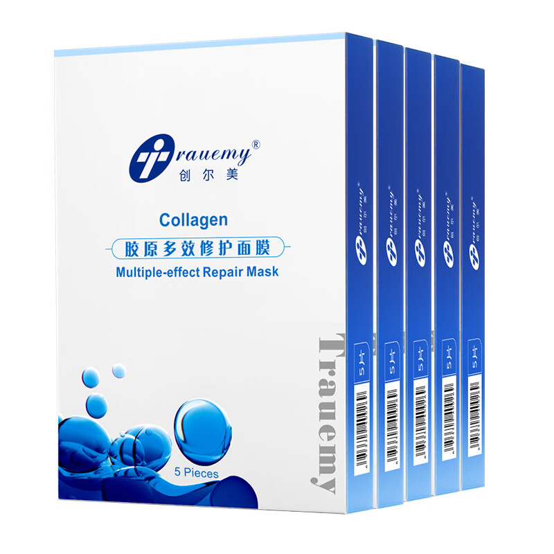 创尔美 胶原修护 面膜