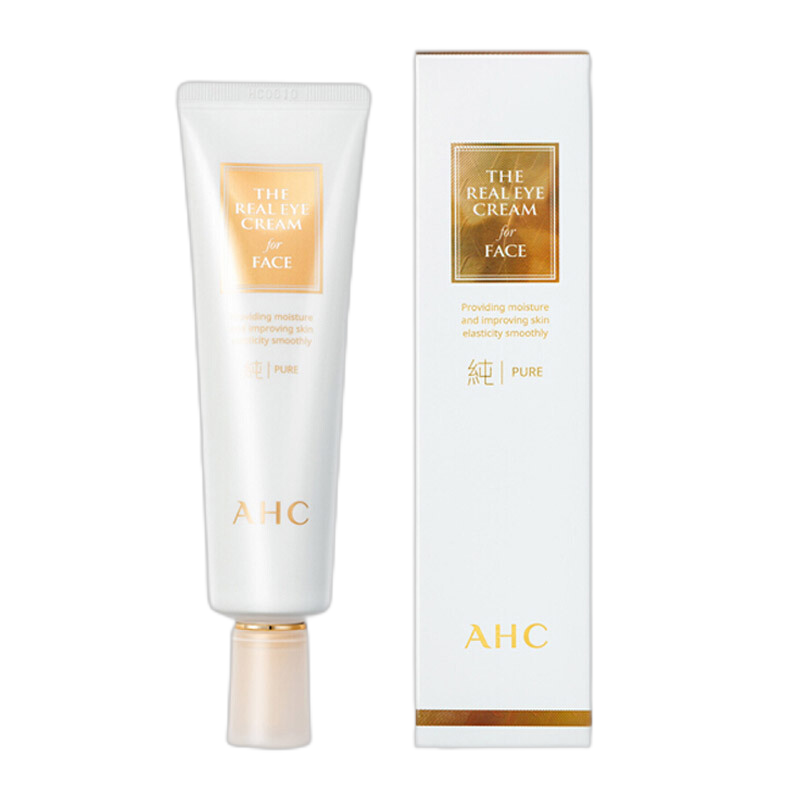 AHC 纯净修复多效护理霜