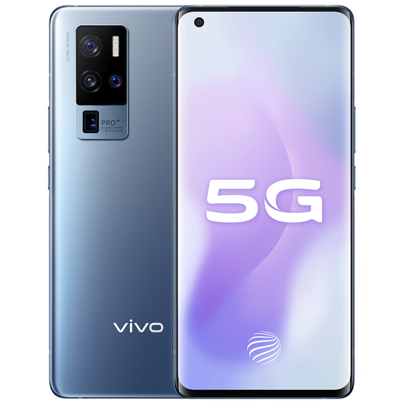 vivo 超级变焦手机