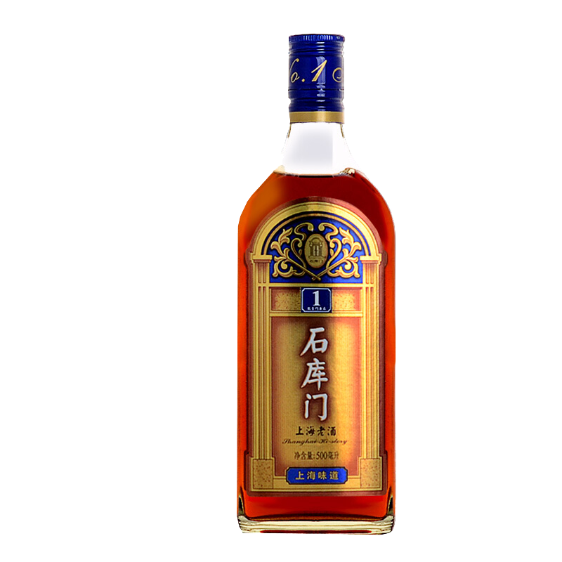 石库门 绵柔口感美味黄酒