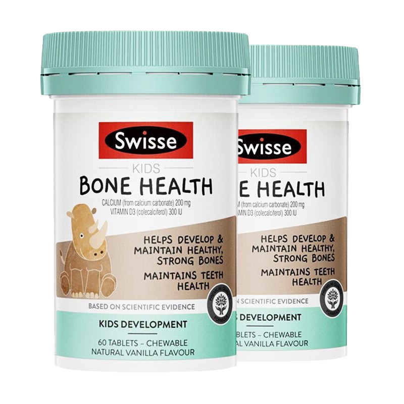 Swisse 促进吸收儿童钙片