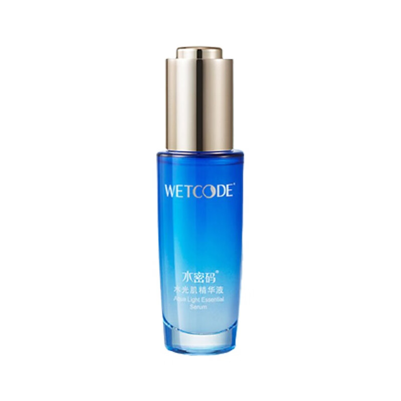 水密码 紧致淡纹 精华液