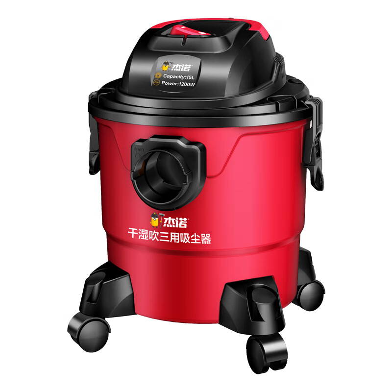 杰诺 大功率桶式 吸尘器