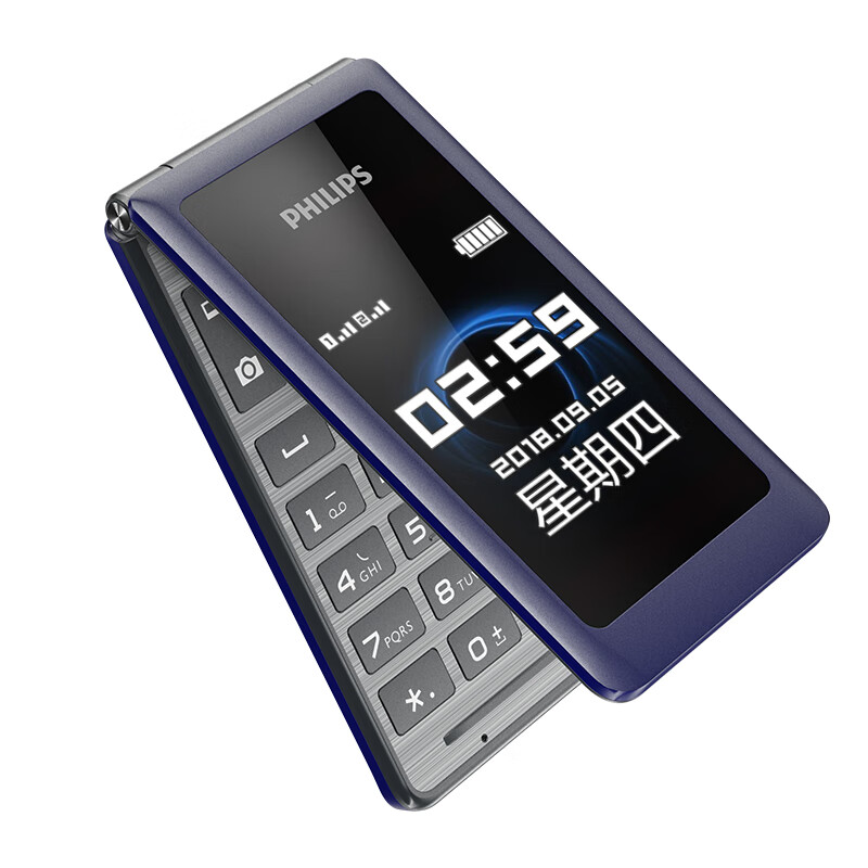 飞利浦 双卡双待 翻盖手机