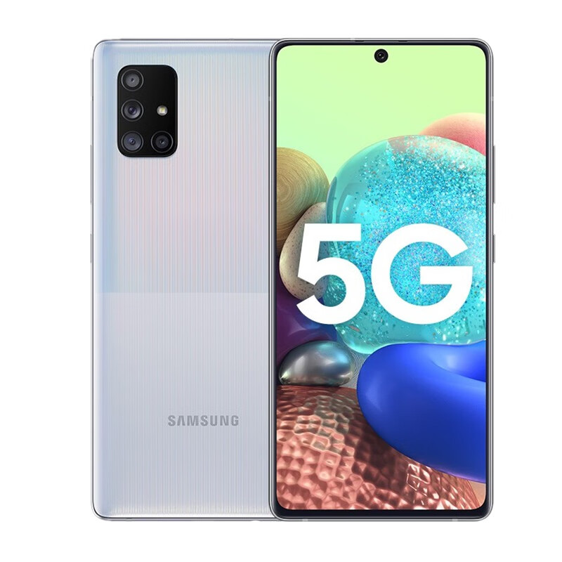 三星 续航持久手机