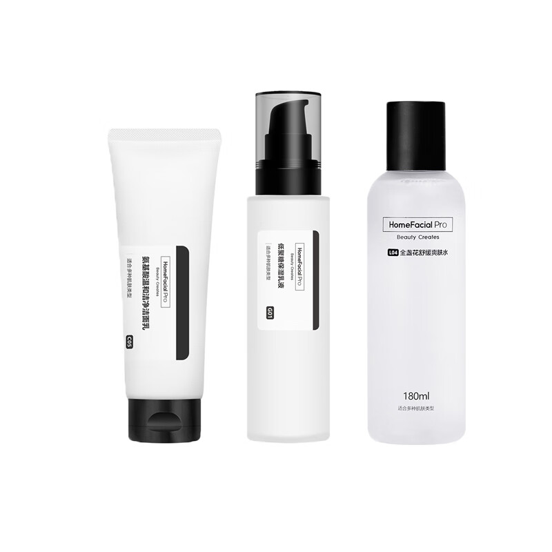 HFP 平衡保湿 护肤套装