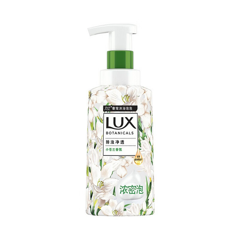 力士 小苍兰香氛净透沐浴露