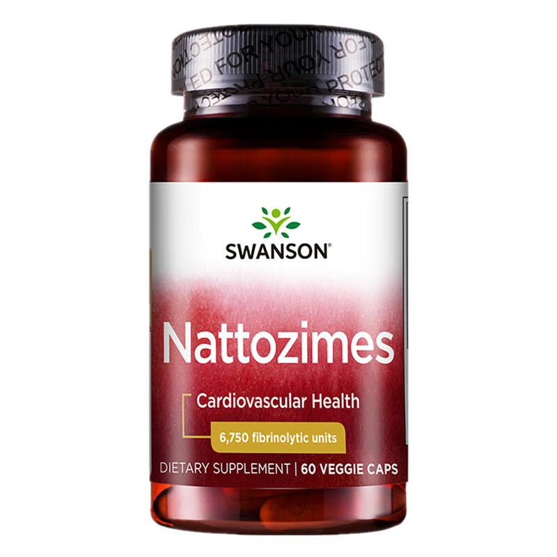 斯旺森 营养 纳豆激酶胶囊