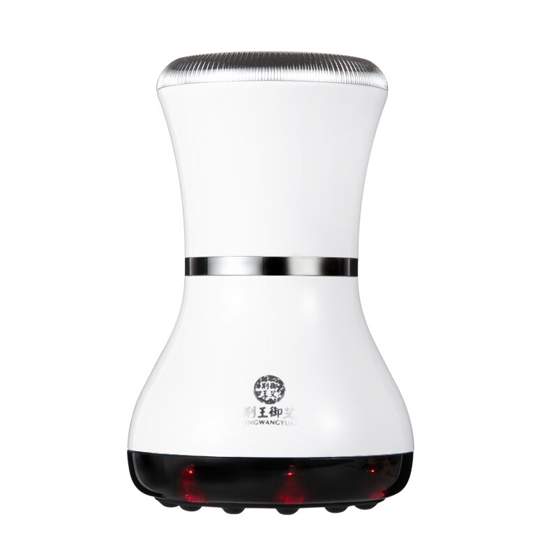 荆王御艾 充电砭石刮痧仪