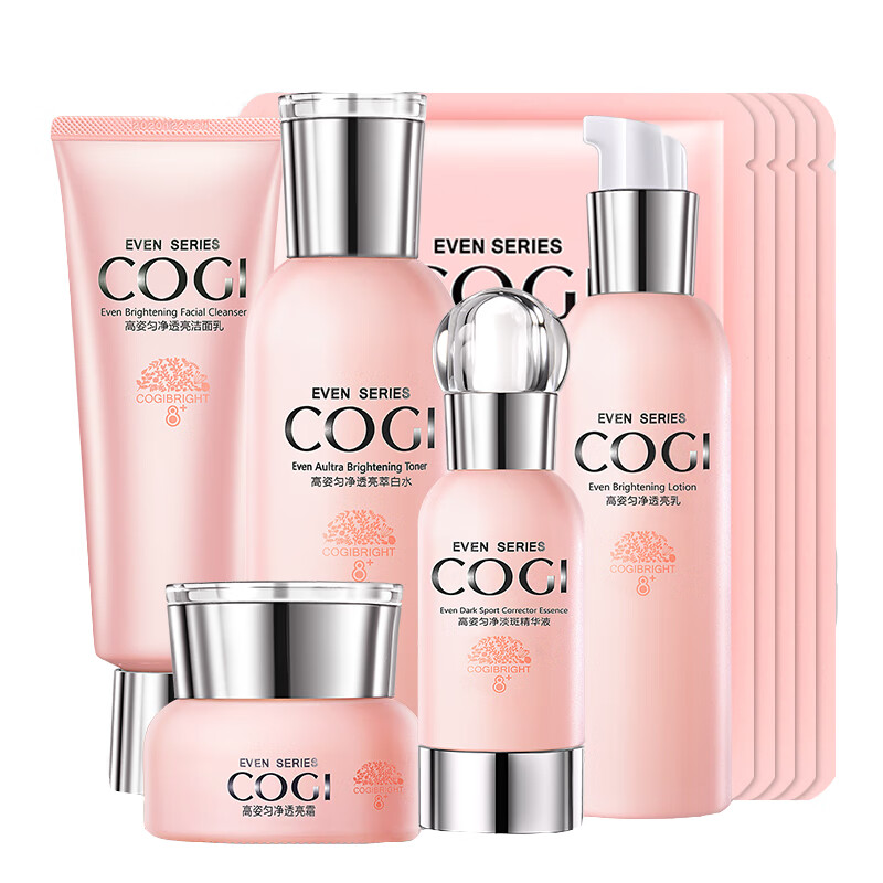 高姿 匀净美肌护肤套装