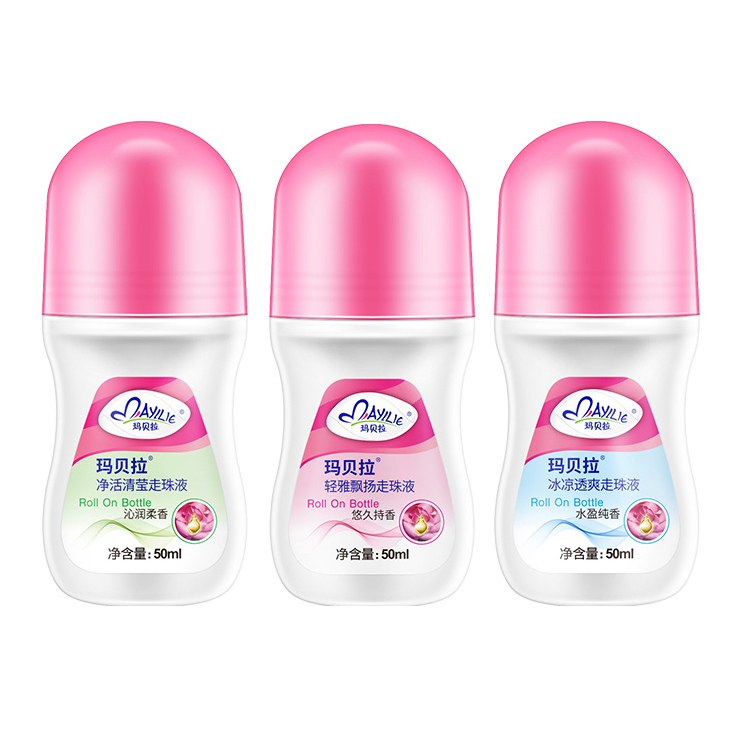 玛贝拉 轻巧便捷止汗露