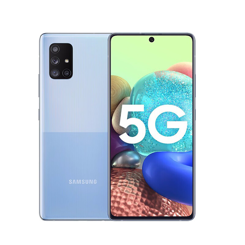 三星 高清摄影娱乐手机