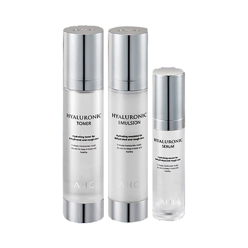 AHC 透明质酸护肤套装