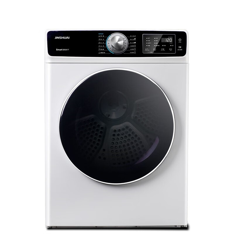 金帅 大容量 烘干机
