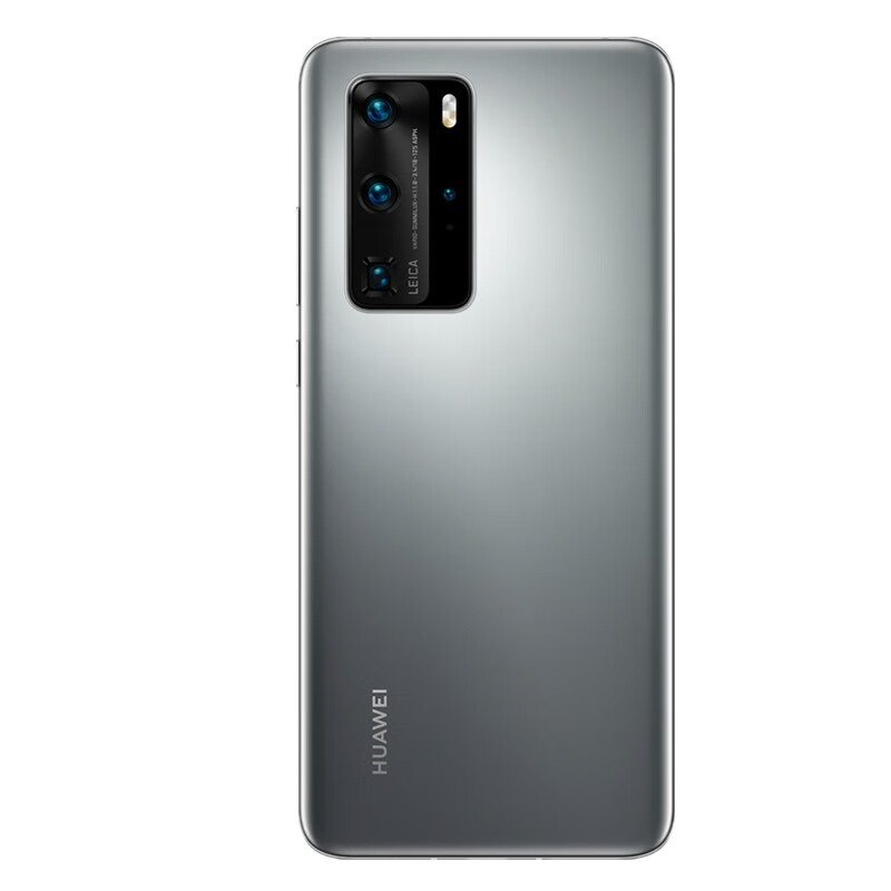 华为 低功耗手机