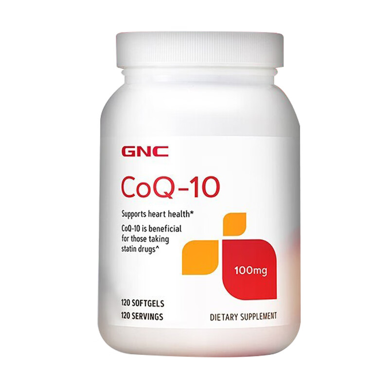 健安喜 美国进口辅酶Q10