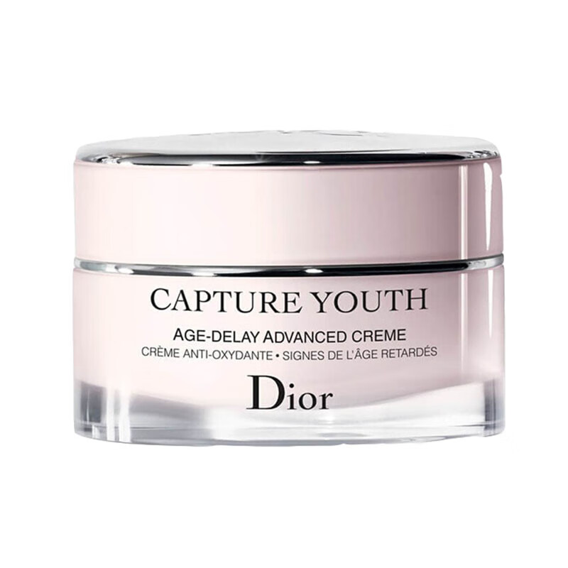 迪奥 未来新肌乳霜