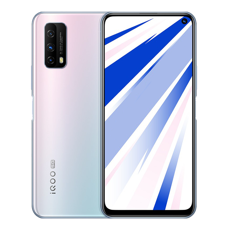 vivo 视频超分手机