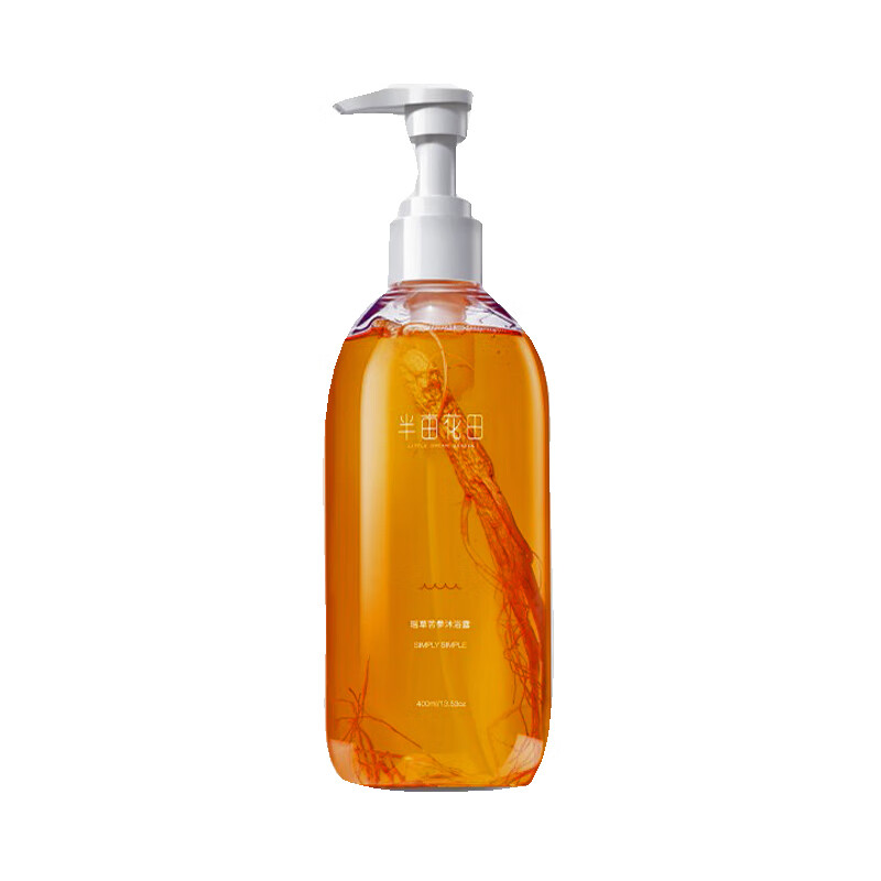 半亩花田 滋润嫩肤沐浴露