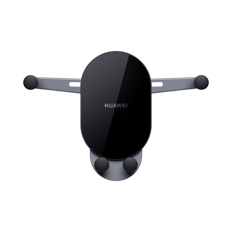 华为 折叠手机车载支架