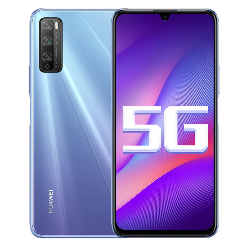 华为 5G网络手机