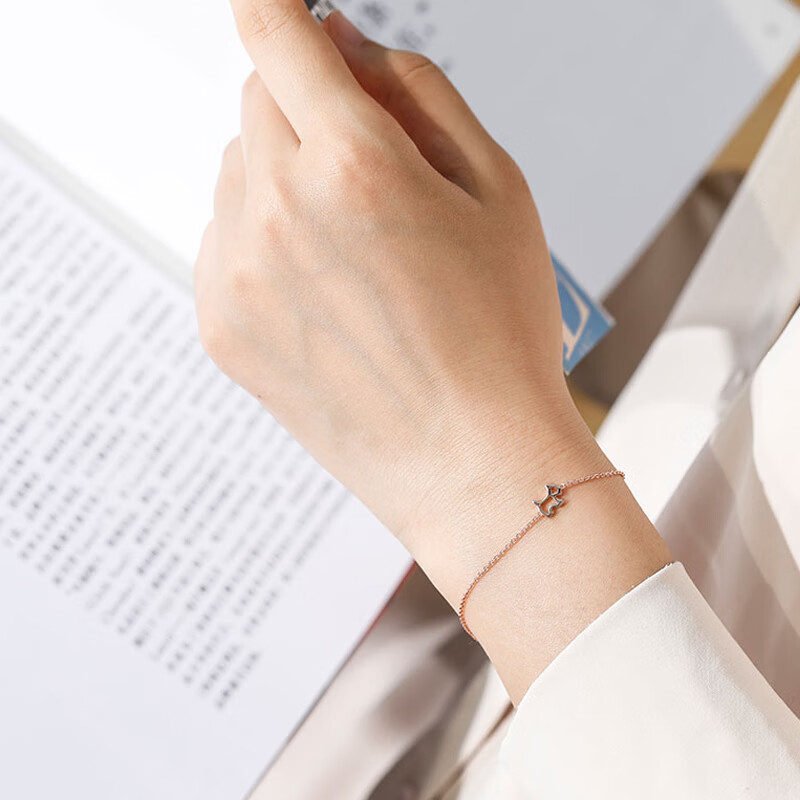 AGATHA 时尚可爱手链