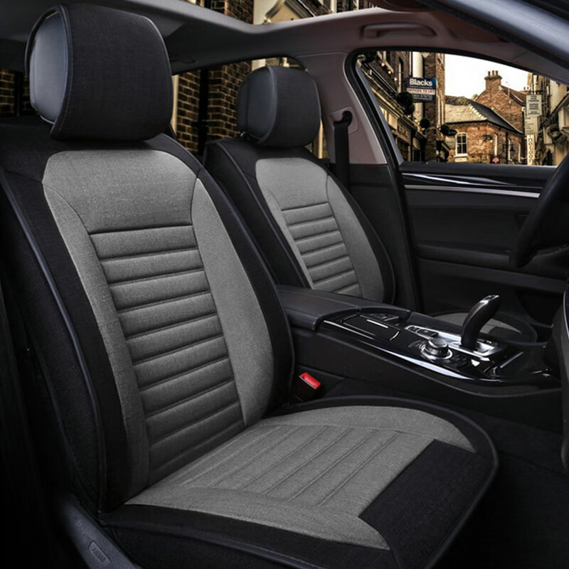 首赋 3D立体全包座套