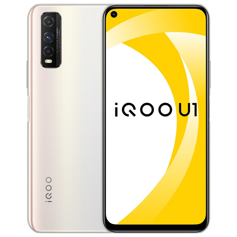 iQOO 极点全面屏 手机