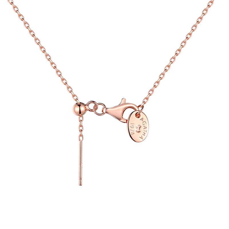 AGATHA 字母系列 项链