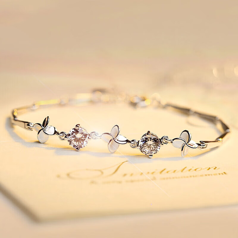 卡蒂罗 925纯银四叶草手链