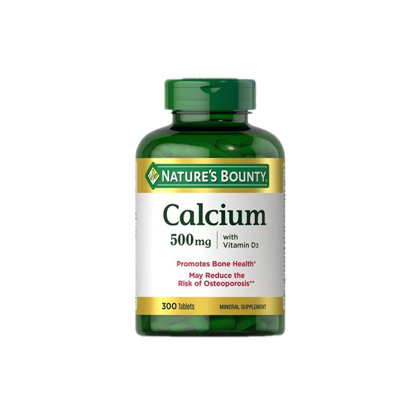 自然之宝 进口 钙片