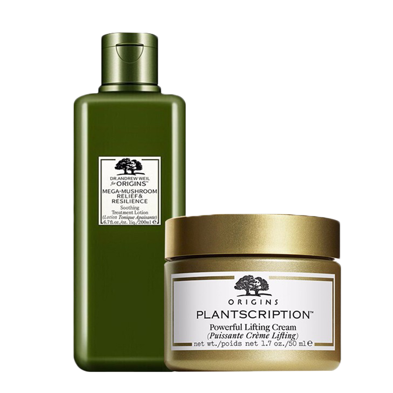 悦木之源 紧弹修护护肤套装