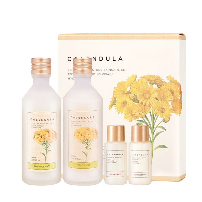 菲诗小铺 易于吸收护肤套装