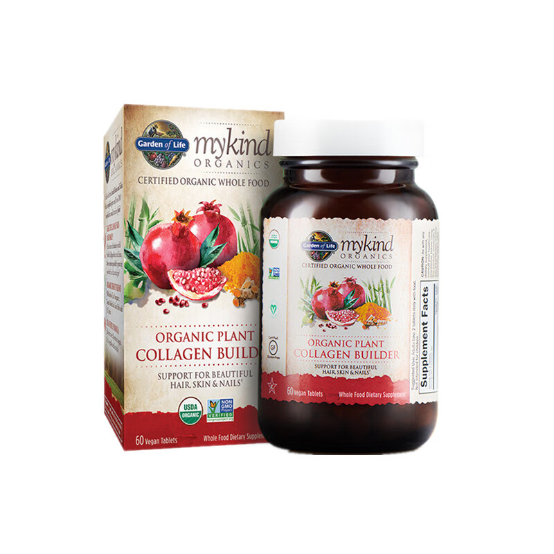 生命花园 天然 胶原蛋白片