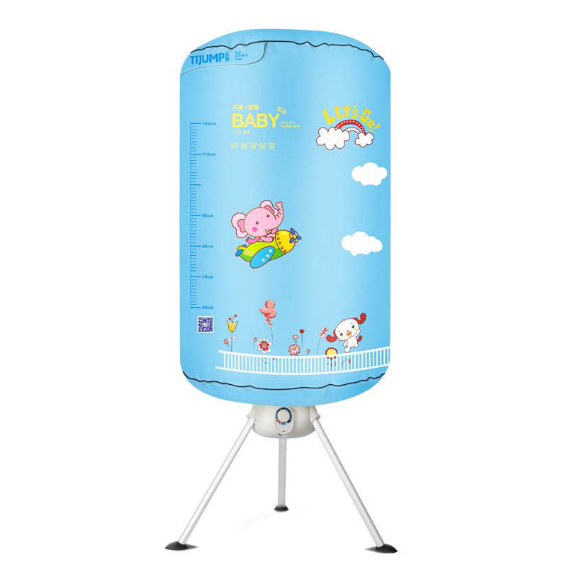 天骏小天使 宝宝专用 干衣机