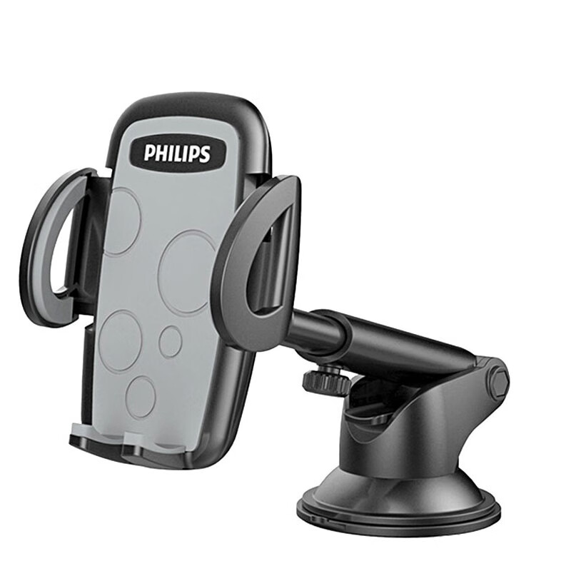 飞利浦 抗震防摔 车载支架