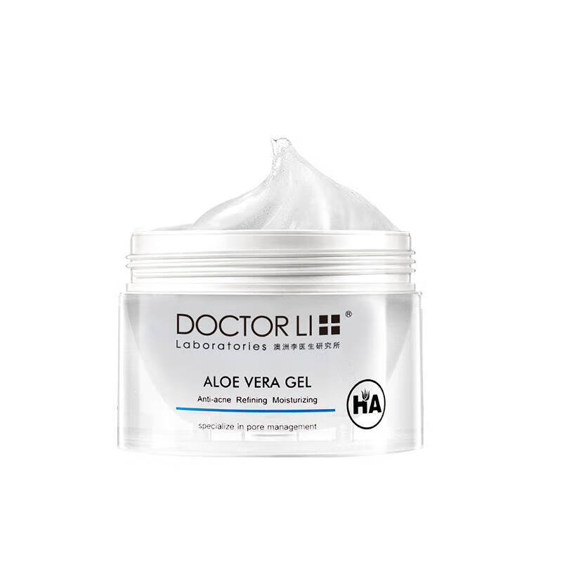 李医生 祛痘修复芦荟胶