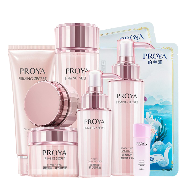 珀莱雅 提拉紧致轮廓护肤套装