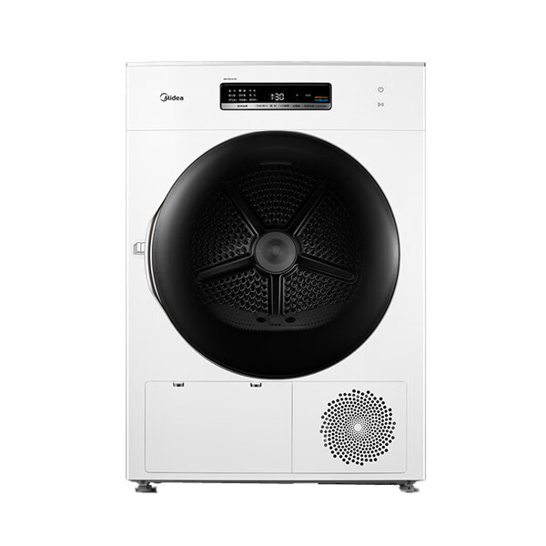 美的健康烘干烘干机