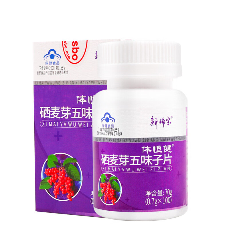 体恒健 草本 硒麦芽五味子片