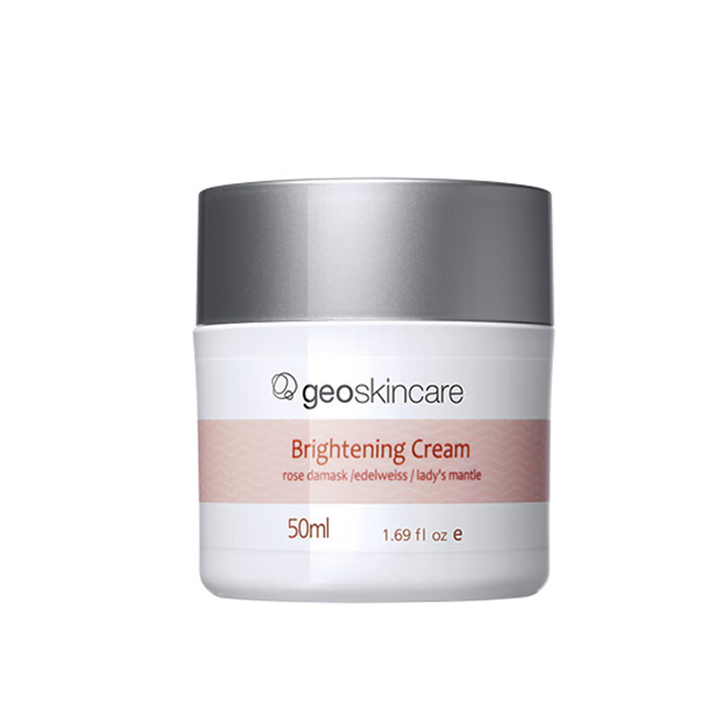 纽西之谜清透保湿面霜