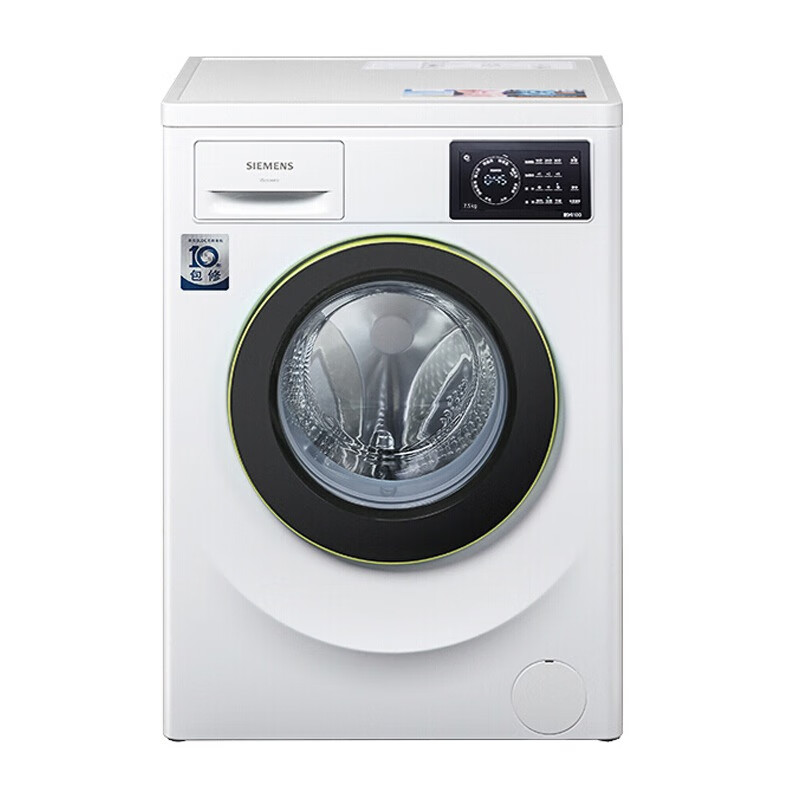 西门子 智能触控滚筒洗衣机