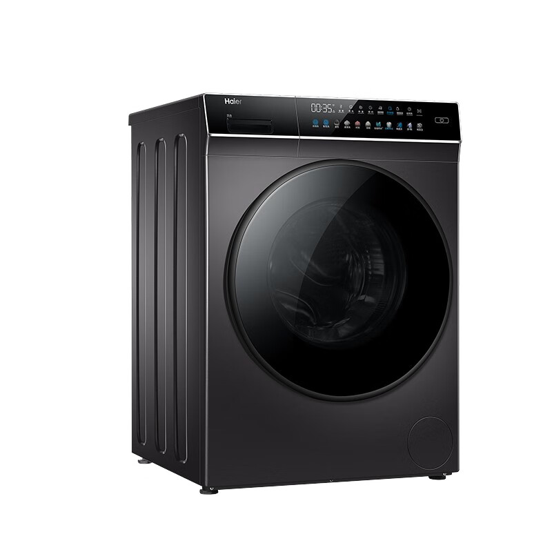 海尔 直驱变频滚筒洗衣机