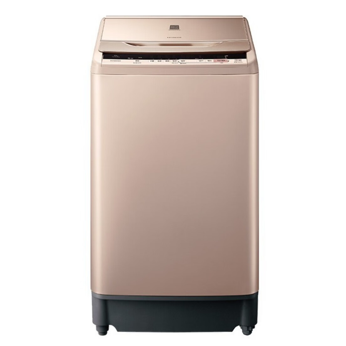 日立10KG全自动波轮洗衣机