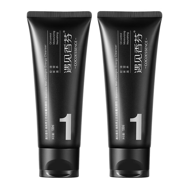 遇见香芬 磨砂 洗面奶