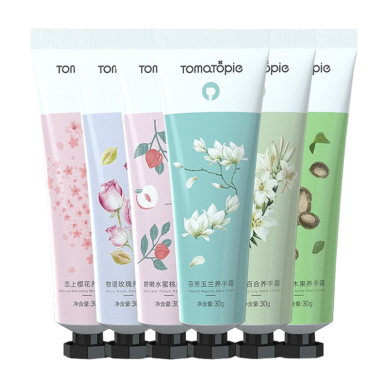 番茄派 香氛滋养护手霜
