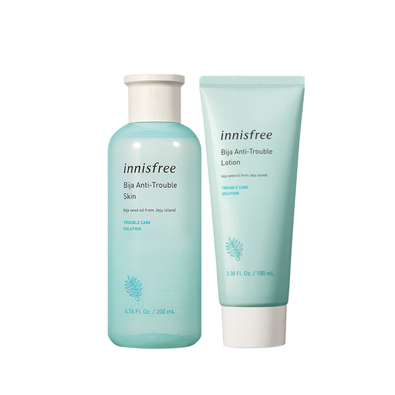 悦诗风吟 爽肤清润套装